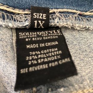 soundstyle by beau dawson silk denim